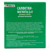 Салфетки-магниты 2в1 для микс-стирки антибактериальные, 30 шт. в уп.Paterra