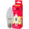 Лампа светодиод ECO B35-8W-827-E27 ЭРА