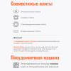 Миска 1,5 л (Сочная клубника)