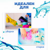 Таз 16 л (белый)