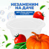 Таз 16 л (белый)