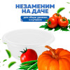 МП2505 Таз 6,5 л (белый)