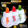 Емкость с дозатором (180 мл)
