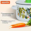 Кастрюля "Свежая зелень" 4,5 л