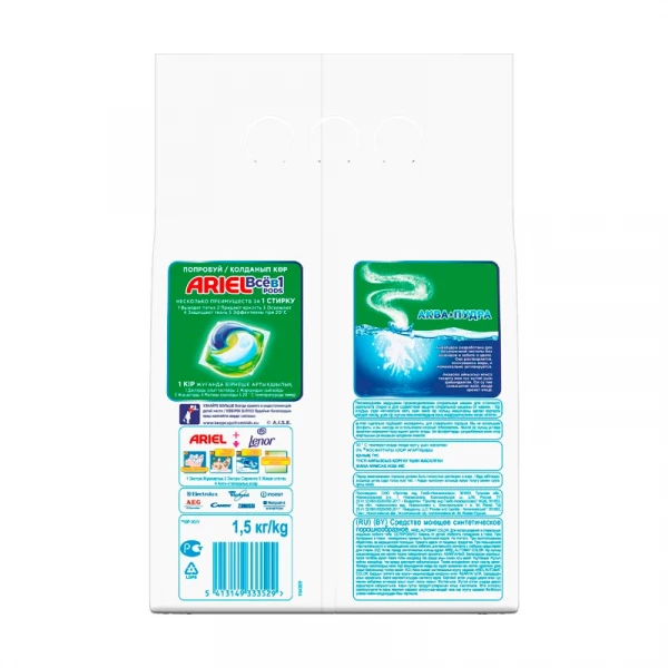 Порошок "ARIEL" Color 1,5 кг (Автомат)