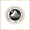 Шампунь "PANTENE" Pro-V Густые и крепкие 250 мл