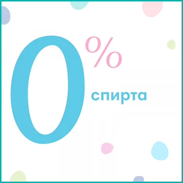 Влажные детские салфетки "PAMPERS" Fresh Clean 52 шт