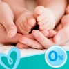 Влажные детские салфетки "PAMPERS" Fresh Clean 52 шт