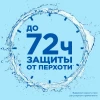 Шампунь против перхоти "Head & Shoulders" 2в1 Основной уход 400 мл