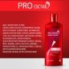 Шампунь WELLA "PRO SERIES" Глубокое восстановление 500 мл