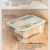ЯЩИК УНИВЕРСАЛЬНЫЙ 380х280х140 ММ "TEX-BOX" 10Л (Бесцветный)
