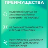 Сушилка на радиатор СБ5-65П/С Серый