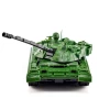 Танк игрушечный BTG-059