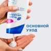 Шампунь против перхоти "Head & Shoulders" 2в1 Основной уход 400 мл