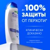 Шампунь против перхоти "Head & Shoulders" 2в1 Основной уход 400 мл