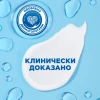 Шампунь против перхоти "Head & Shoulders" 2в1 Основной уход 400 мл