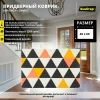 Коврик "Spongy" Оникс, 40х60 см, SUNSTEP™