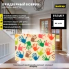 Коврик "Spongy" Фиеста 40х60 см, SUNSTEP™
