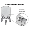 МП3159 Кашпо ФЛОРИАН высокое D300мм 19л с автополивом белый ротанг