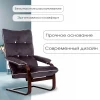 Кресло "Пневмо" (Орех, Невада графит + ивори)