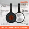 Сковорода Appetite Black Stone с антипригарным покрытием, съёмная ручка, глубокая, 24см