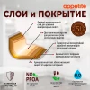 Сковорода Appetite Black Stone с антипригарным покрытием, съёмная ручка, глубокая, 24см