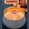 Менажница дер. 4 секц.с крышкой, VK-2