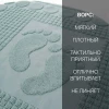 Полотенце махр.жаккард НОЖКИ 50*70 пл. 650 гр/м2. (цв.3205)