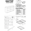 2.03.02.080.3 КАСТОР комод 6 ящиков RU сонома