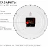 2222-344 (10) Часы настенные круг d=22см, корпус белый "Классика" "Рубин"