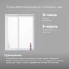 SMS-911 Клей-герметик для ПВХ KUDO PROFF белый,180мл (жидкий пластик)