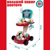Набор игрушечный Доктор HW22011534