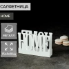 Подставка для салфеток 15x4x10 HH-096
