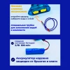 Водный пистолет игрушечный HW24048993