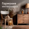 Стул "ЛИВОРНО" (без ткани, корпус-водный лак, спинка,сиденье -белый)