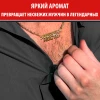 Дезодорант аэрозольный "Captain" 150 мл