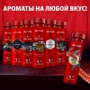 Дезодорант аэрозольный "Captain" 150 мл