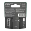 Эл.пит.GP 24AUPA21-2CRSB2 Ultra Plus блистер 2шт