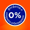 Стиральный порошок Tide "Альпийская Свежесть" 1,8 кг (ручная стирка)