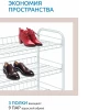 Этажерка  ЭТ5/МБ(матовый белый) (Ижевск-РФ)