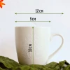 Кружка "Herbarium cream" ENN159-01 (340 мл)