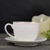 Набор кофейный 6/12 "Снежная королева" TC69G-S