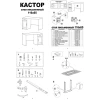 Стол письменный "Кастор" (сонома)