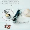 Чеснокодавилка MYJ-063