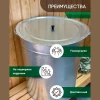 Бак оцинкованный 100л с крышкой
