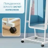 Зеркало с подставкой на колесах R4-White