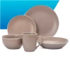 Тарелка обеденная Color (cappuccino) 26.5 см
