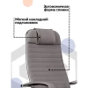 Кресло Samurai KL-1.04 Infinity Easy Clean (Серый)