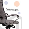Кресло Samurai KL-1.04 Infinity Easy Clean (Серый)