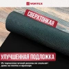 Коврик влаговпитывающий, ребристый "Slim", без борта, подложка tpr, 40х60 см "VORTEX", чёрный